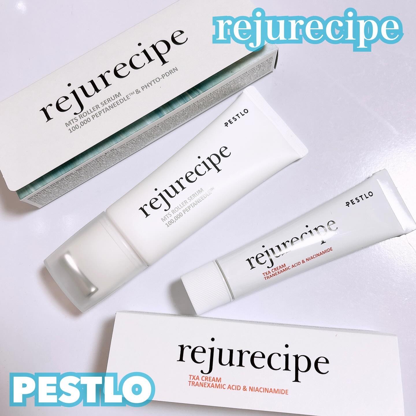 PESTLO グルタチオンTXAクリームのクチコミ「.

▷ PESTLO ( @pestlo_japan )
rejurecipe 

♢ リジ.....」（1枚目）