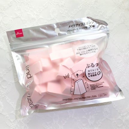 メイクアップスポンジ(バリューパック ウェッジ型 30個)/DAISO/パフ・スポンジを使ったクチコミ(2枚目)