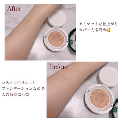 スーパーシカクッション/MEDICUBE/クッションファンデーションを使ったクチコミ(4枚目)