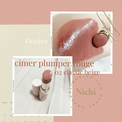 ラスティンググロスリップ/CEZANNE/口紅を使ったクチコミ(4枚目)