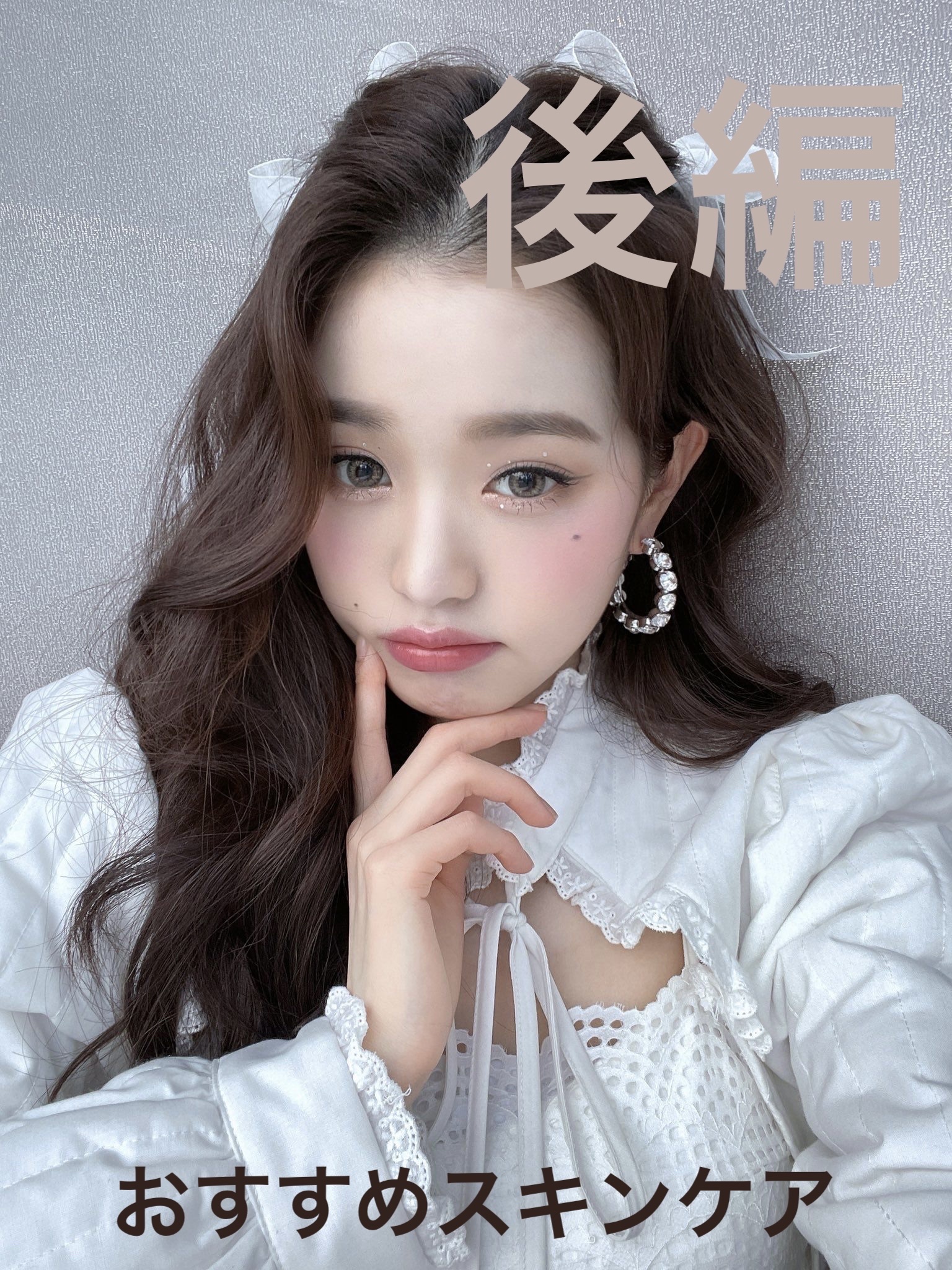 スキンミルク(しっとり)/ニベア/ボディミルクを使ったクチコミ（1枚目）