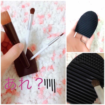 ブラシクリーナー/セリア/その他化粧小物を使ったクチコミ(2枚目)