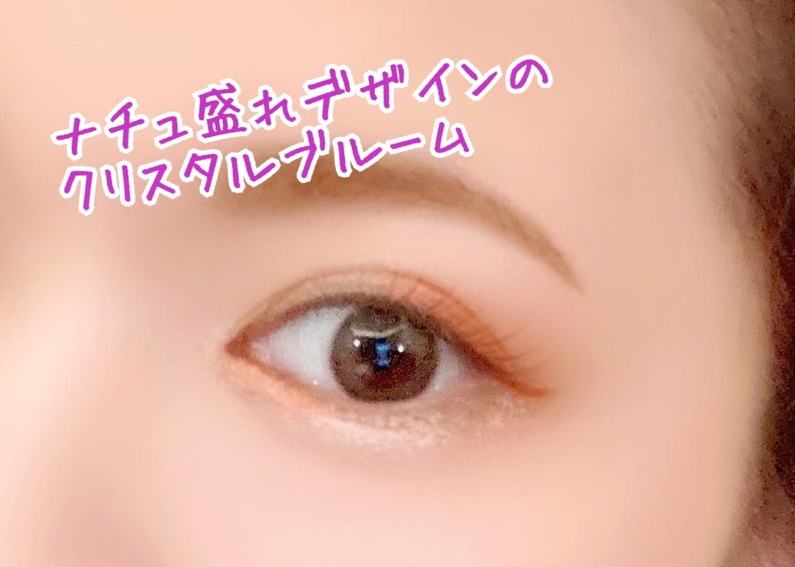 TOPARDS 1day/TOPARDS/ワンデー(1DAY)カラコンを使ったクチコミ(3枚目)