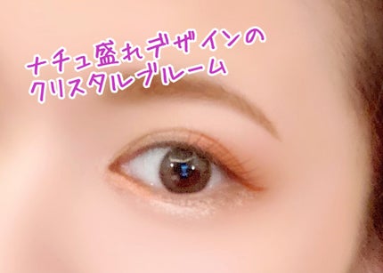 TOPARDS 1day/TOPARDS/ワンデー(1DAY)カラコンを使ったクチコミ(3枚目)