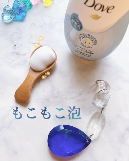 ビューティモイスチャー クリーミー泡洗顔料/ダヴ/泡洗顔を使ったクチコミ(3枚目)