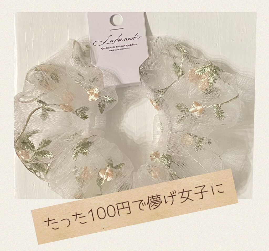 キャンドゥ購入品😄💞/キャンドゥ/その他を使ったクチコミ(1枚目)