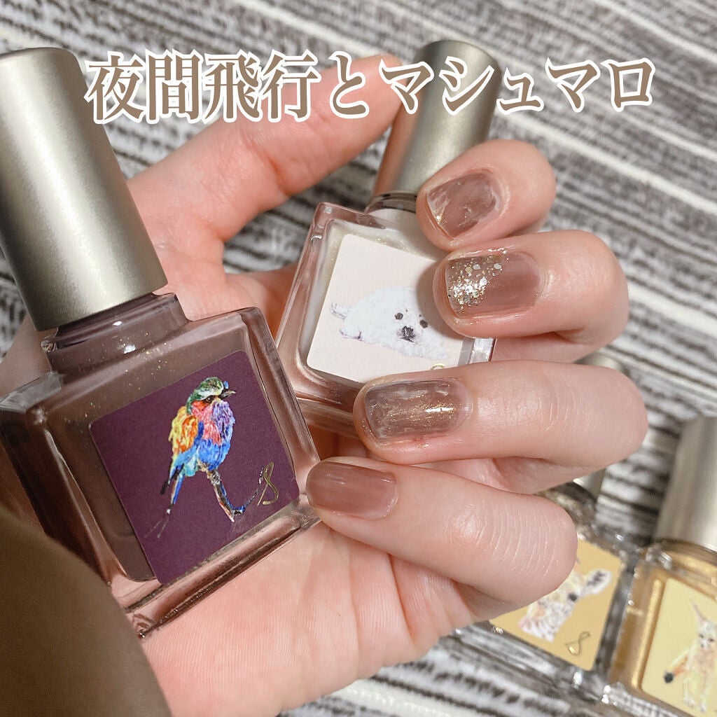 ネイルエス/ nail S(ネイルエス) /マニキュアを使ったクチコミ(1枚目)