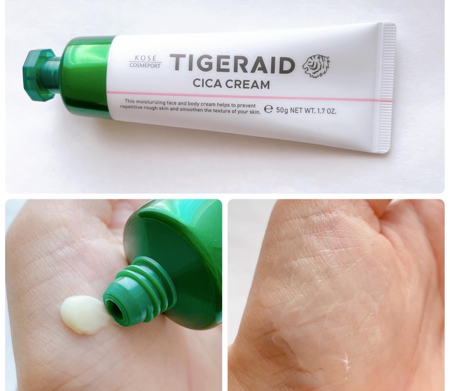 CICAリペア スティックバーム/タイガレイド/美容液を使ったクチコミ（2枚目）