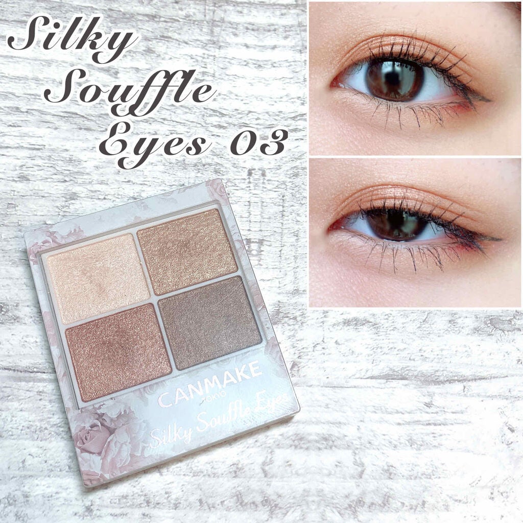 ロング&カールマスカラ アドバンストフィルム/ヒロインメイク/マスカラを使ったクチコミ(1枚目)