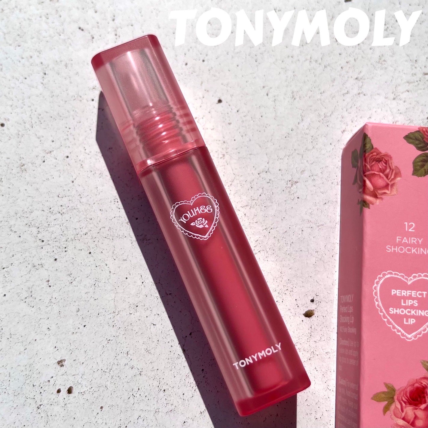 やんぱ on LIPS 「【トニモリの落ちないリップ❤️🔥】TONYMOLY☑︎パーフ..」(1枚目)