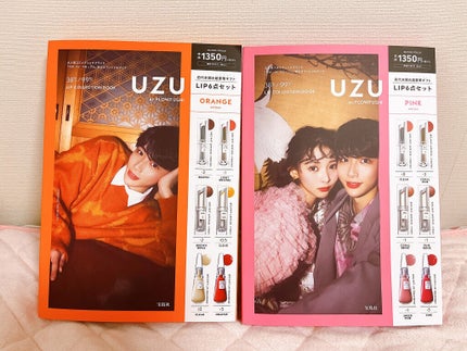 38°C / 99°F リップトリートメント (リップ美容液)/UZU BY FLOWFUSHI/リップケアを使ったクチコミ(1枚目)