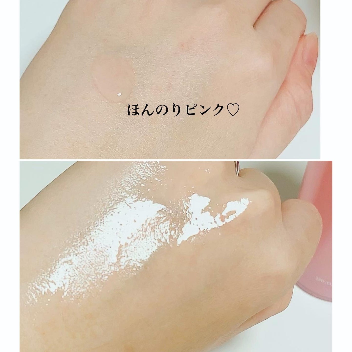 桃77%ナイアシンエッセンストナー 250ml/Anua/化粧水を使ったクチコミ(3枚目)