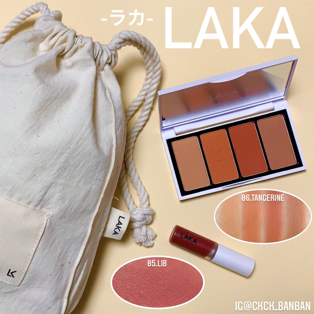 ジャストアイパレット/Laka/アイシャドウパレットを使ったクチコミ（1枚目）