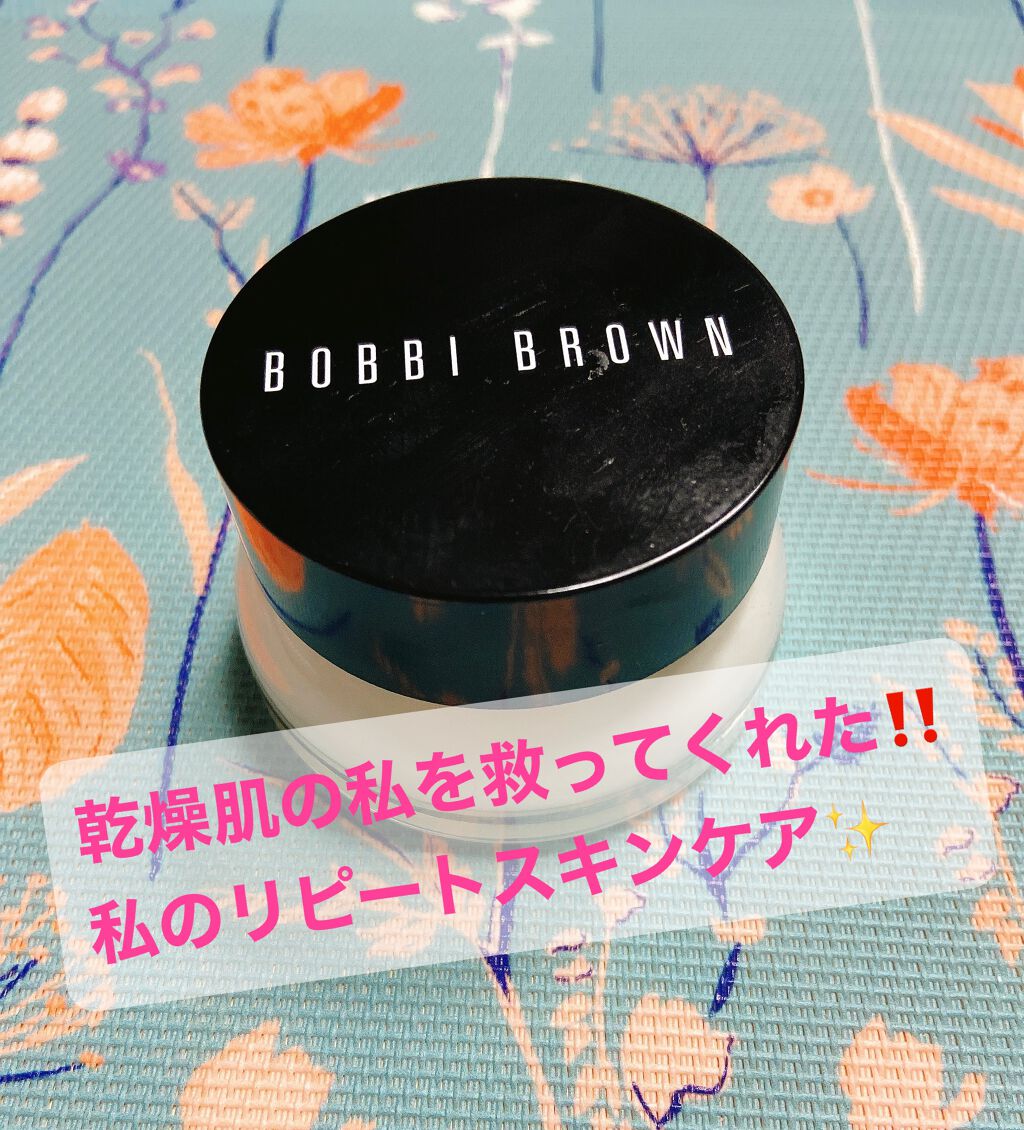 エクストラ リペア モイスチャライジング バーム/BOBBI BROWN/フェイスバームを使ったクチコミ(1枚目)