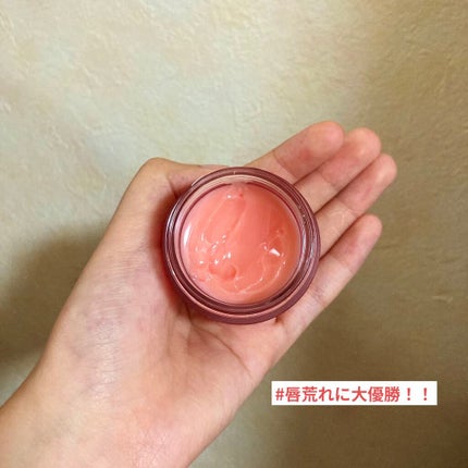 リップスリーピングマスク/LANEIGE/リップバームを使ったクチコミ(2枚目)