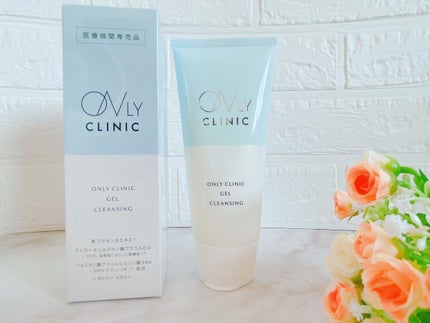 ゲルクレンジング/オンリークリニック/クレンジングジェルを使ったクチコミ(4枚目)