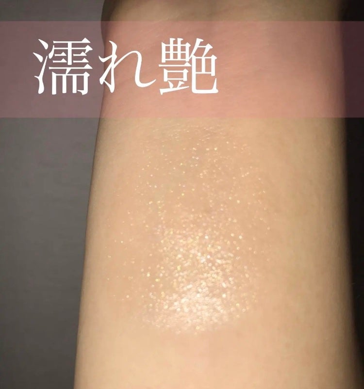 マルチフェイス スティック/FASIO/ジェル・クリームチークを使ったクチコミ(1枚目)