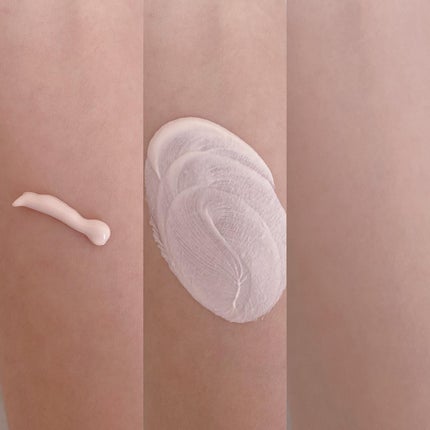 マルチ・ディフェンス UVシールド・トーンアップ/Raftel/日焼け止めクリームを使ったクチコミ(3枚目)