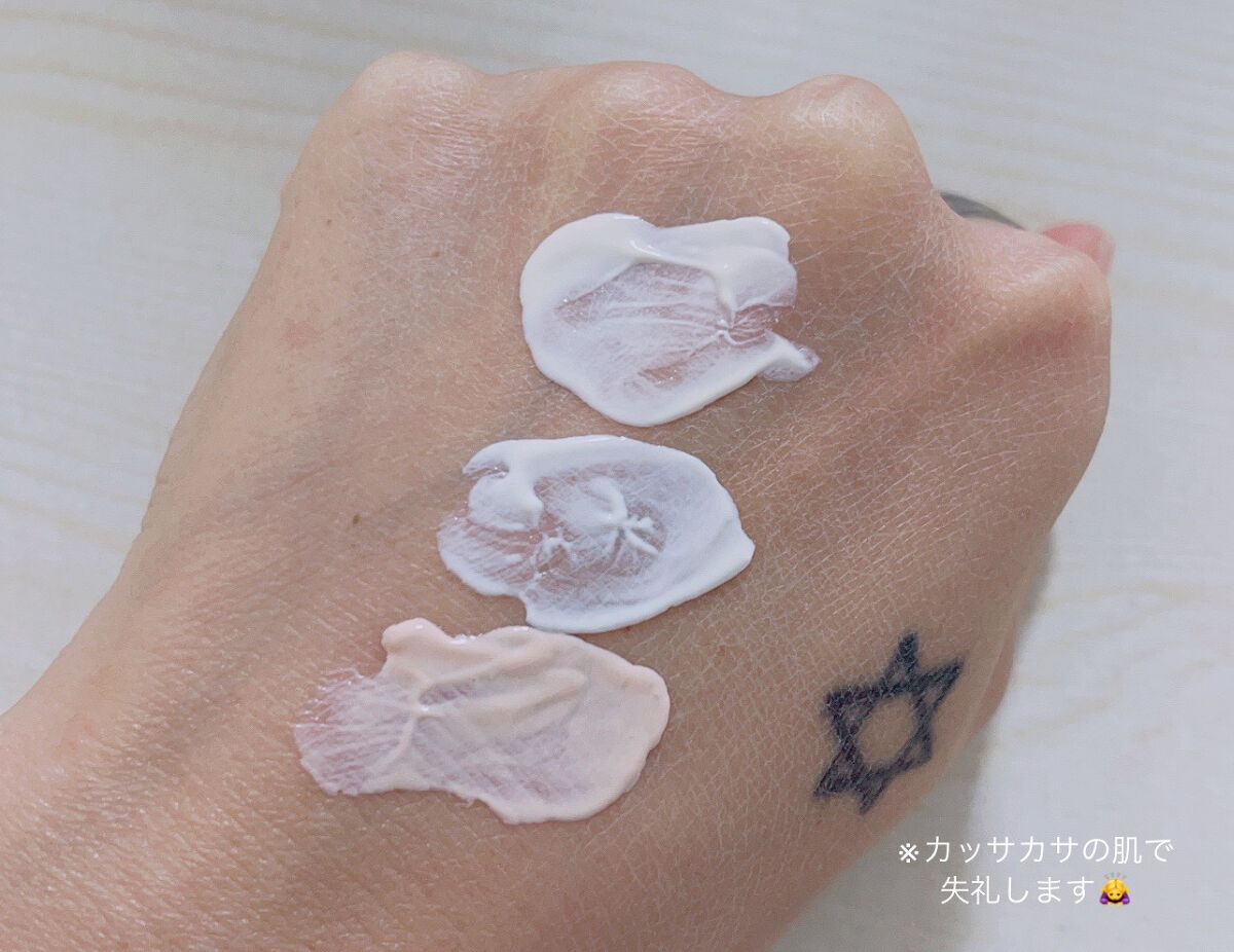 UVイデア XL プロテクショントーンアップ/ラ ロッシュ ポゼ/日焼け止めクリームを使ったクチコミ（3枚目）