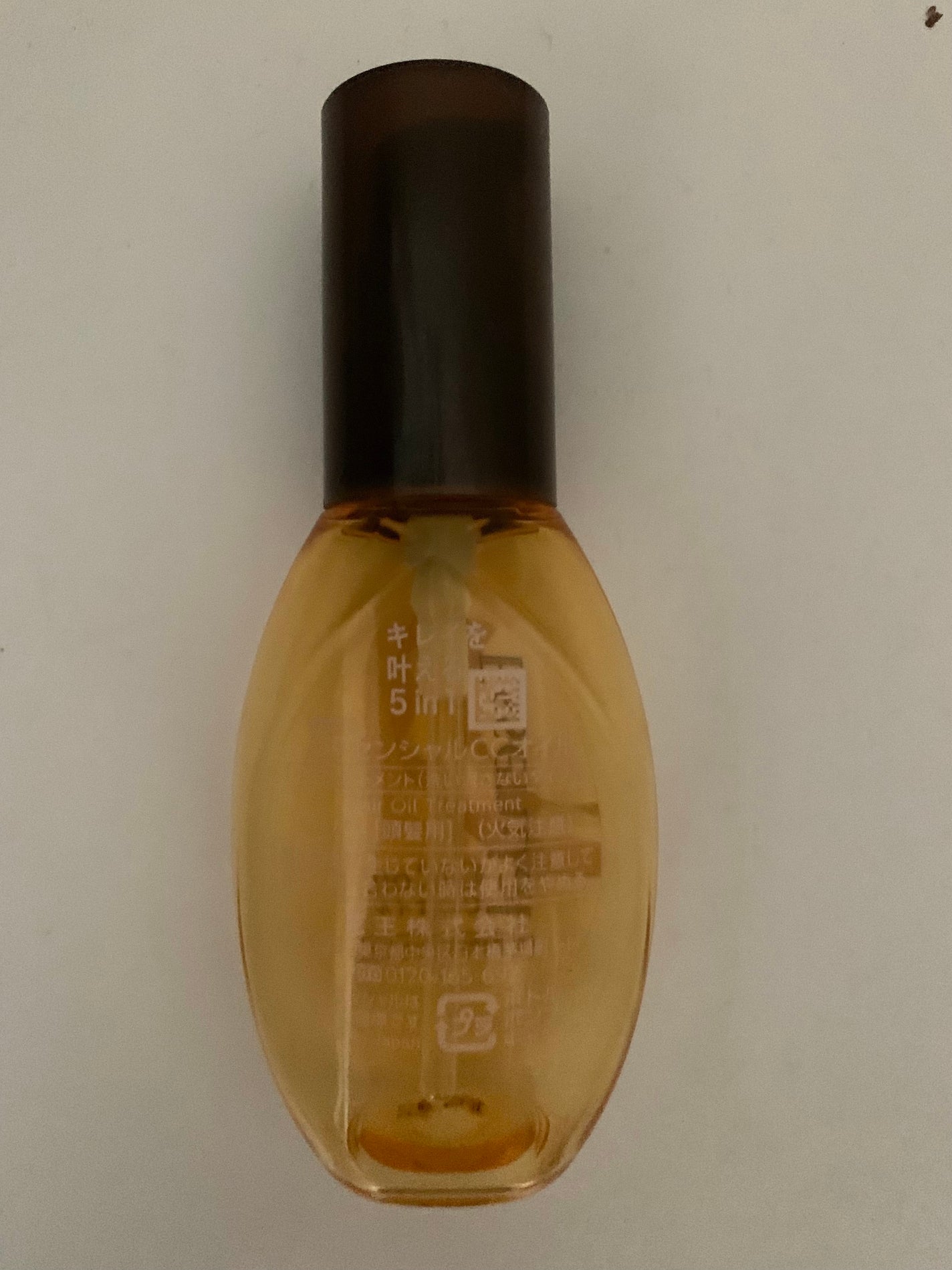 CCオイル/エッセンシャル/ヘアオイルを使ったクチコミ(2枚目)