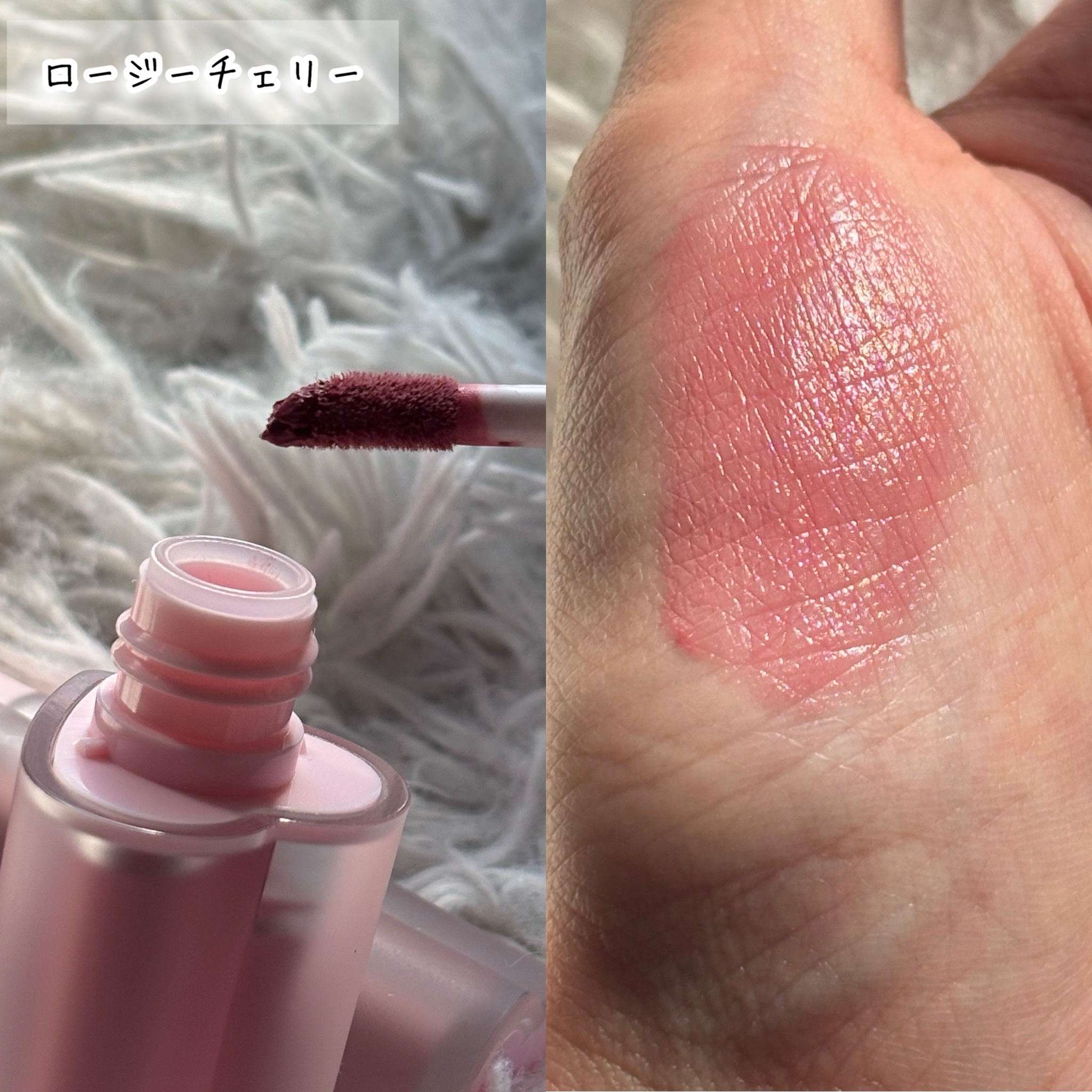 チェリーハート メガティント/Merrymonde/リップティントを使ったクチコミ（3枚目）