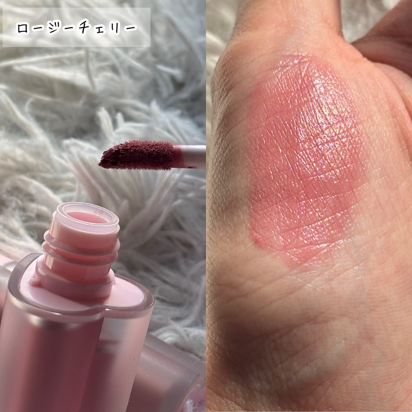 チェリーハート メガティント/Merrymonde/リップティントを使ったクチコミ(3枚目)