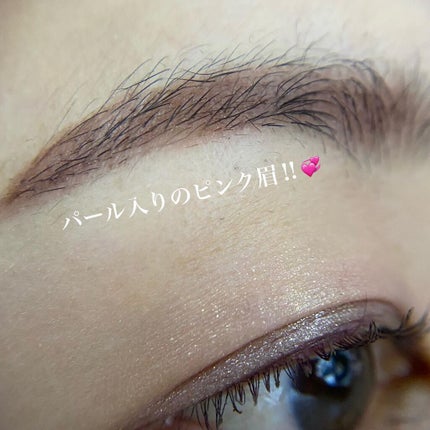 チーク ポップ/CLINIQUE/パウダーチークを使ったクチコミ(8枚目)