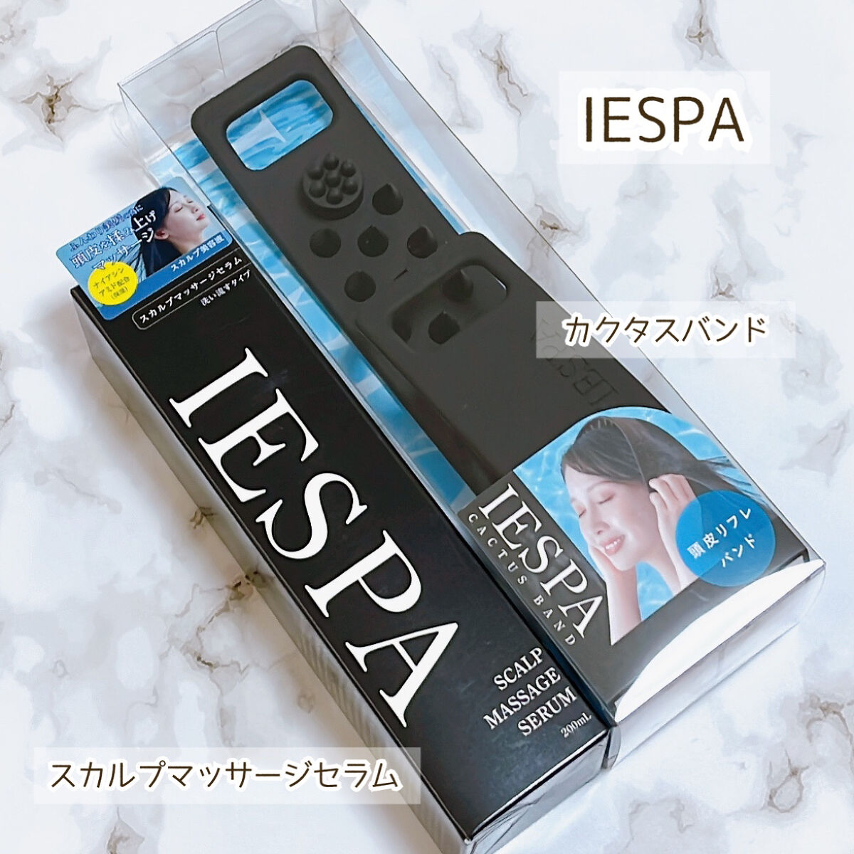 カクタスバンド/イエスパ/ツボ押し・マッサージグッズを使ったクチコミ（2枚目）