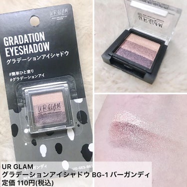 UR GLAM　GRADATION EYESHADOW バーガンディ/U R GLAM/アイシャドウパレットの画像