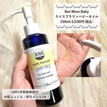 MOSAIC ボックス/MOSAIC/その他キットセットを使ったクチコミ(8枚目)