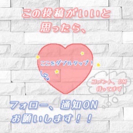 UR GLAM POWDER EYESHADOW/U R GLAM/単色アイシャドウを使ったクチコミ(8枚目)