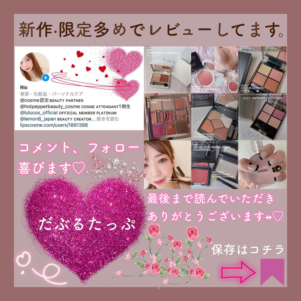 ブラッシュ カラー インフュージョン/ローラ メルシエ/パウダーチークを使ったクチコミ(8枚目)