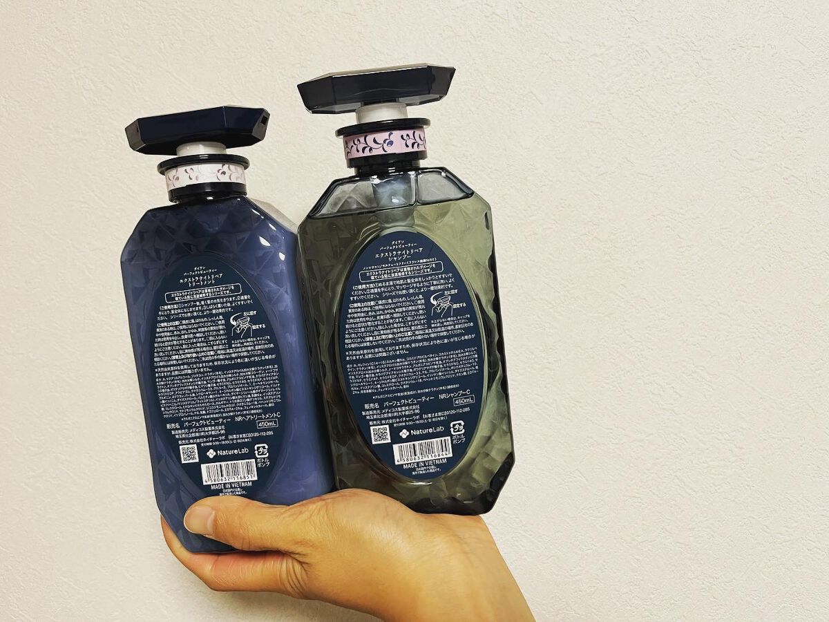 エクストラナイトリペア シャンプー＆トリートメント/ダイアン/市販シャンプーを使ったクチコミ（2枚目）