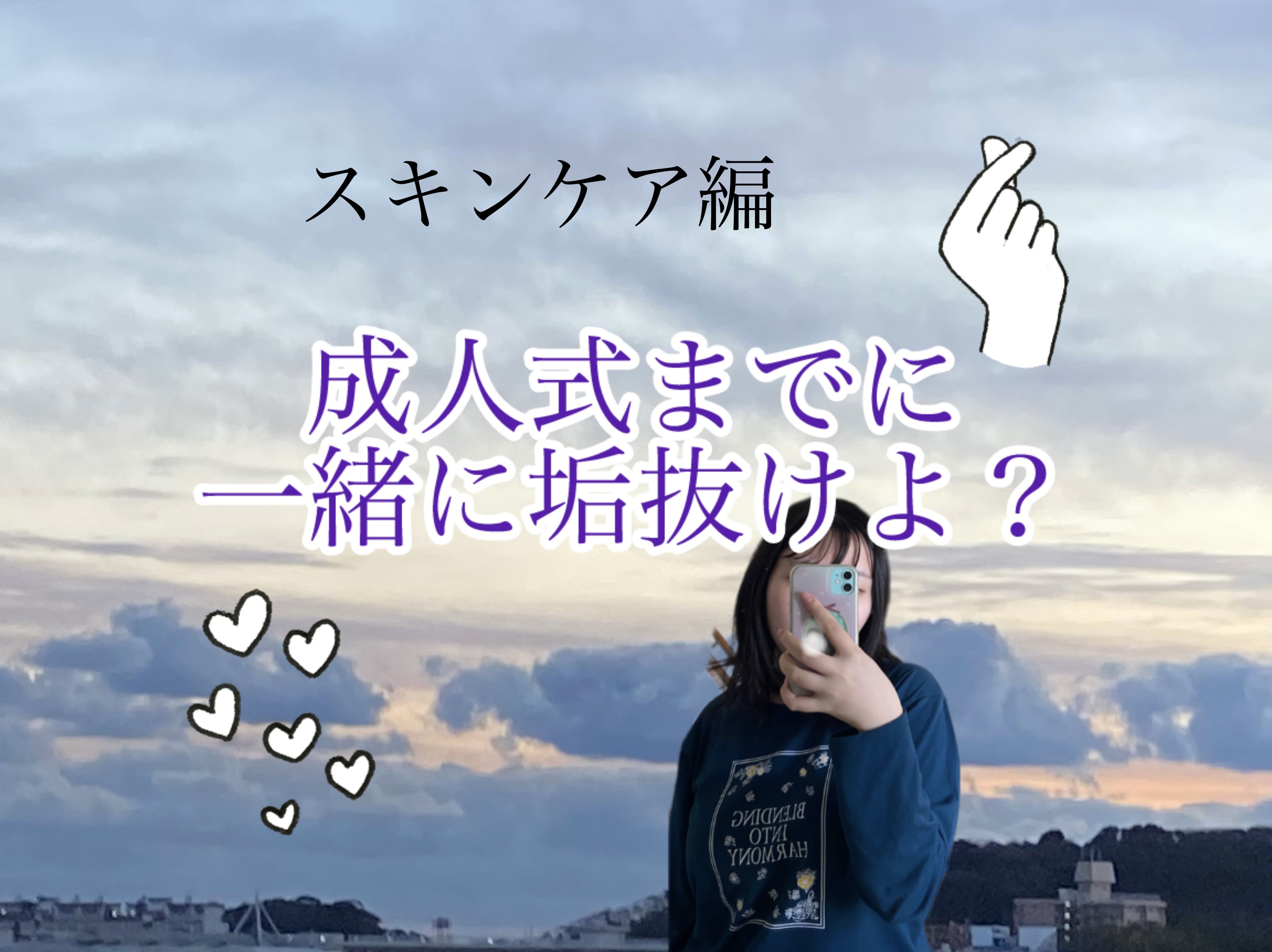 潤浸保湿 化粧水 III とてもしっとり/キュレル/化粧水を使ったクチコミ（1枚目）