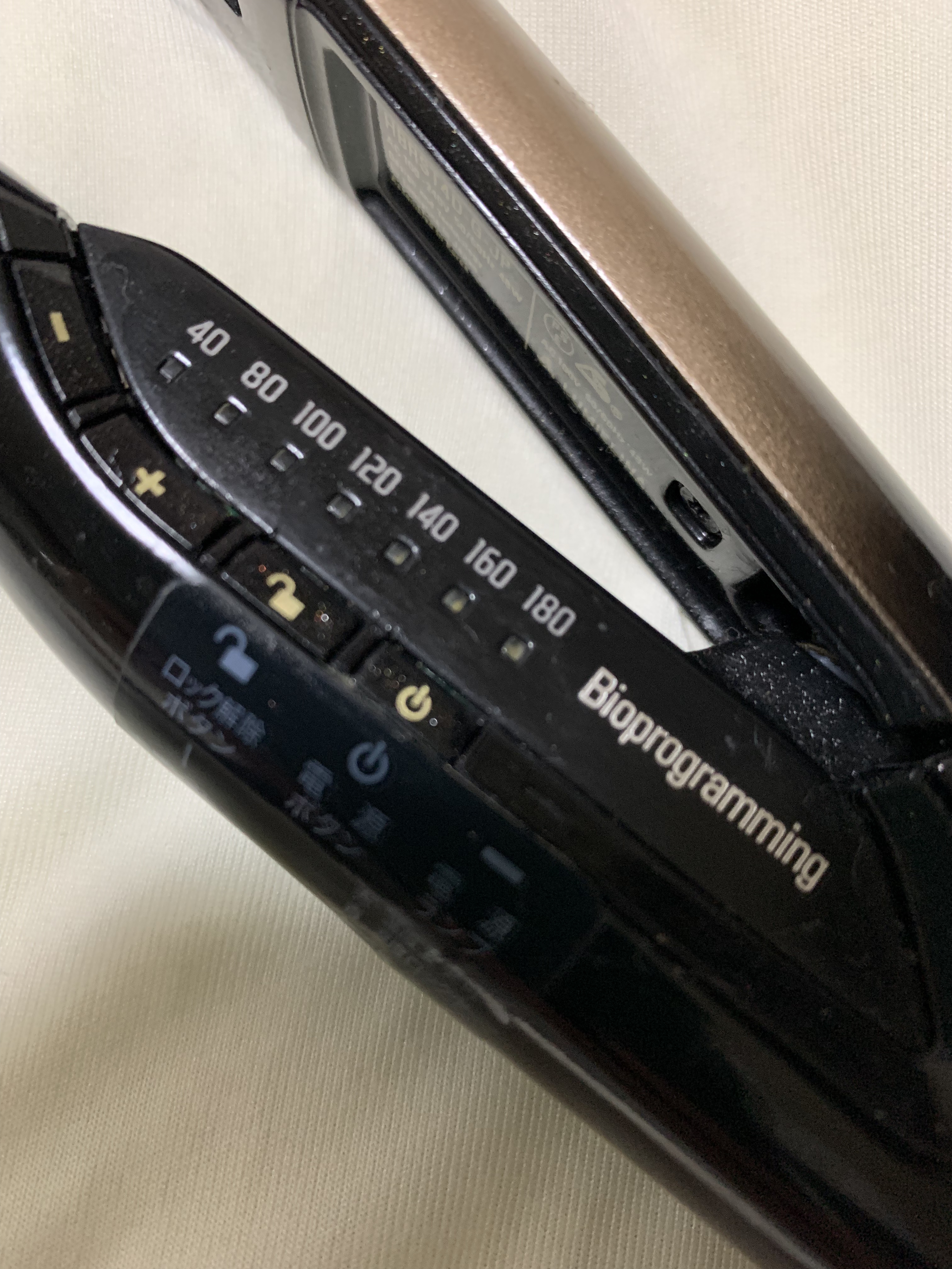 ヘアビューロン4D Plus[ストレート]/Bioprogramming/ストレートアイロンを使ったクチコミ（2枚目）