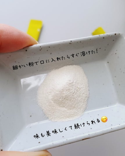 スーパーレチノールC/VITALBEAUTIE/美容サプリメントを使ったクチコミ(4枚目)