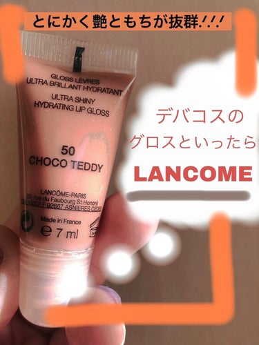 LANCOME ミニグロス choocoTeddy50/ランコム(海外)/リップグロスを使ったクチコミ（2枚目）