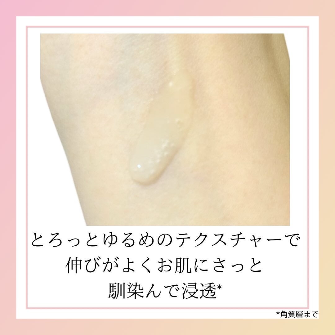 ã¢ã«ãã£ãã¥ãŒã³â¢ ãã¯ã©ã€ãžã³ã° ã»ã©ã /SHISEIDO/çŸå®¹æ¶²ã䜿ã£ãã¯ãã³ãïŒ3æç®ïŒ