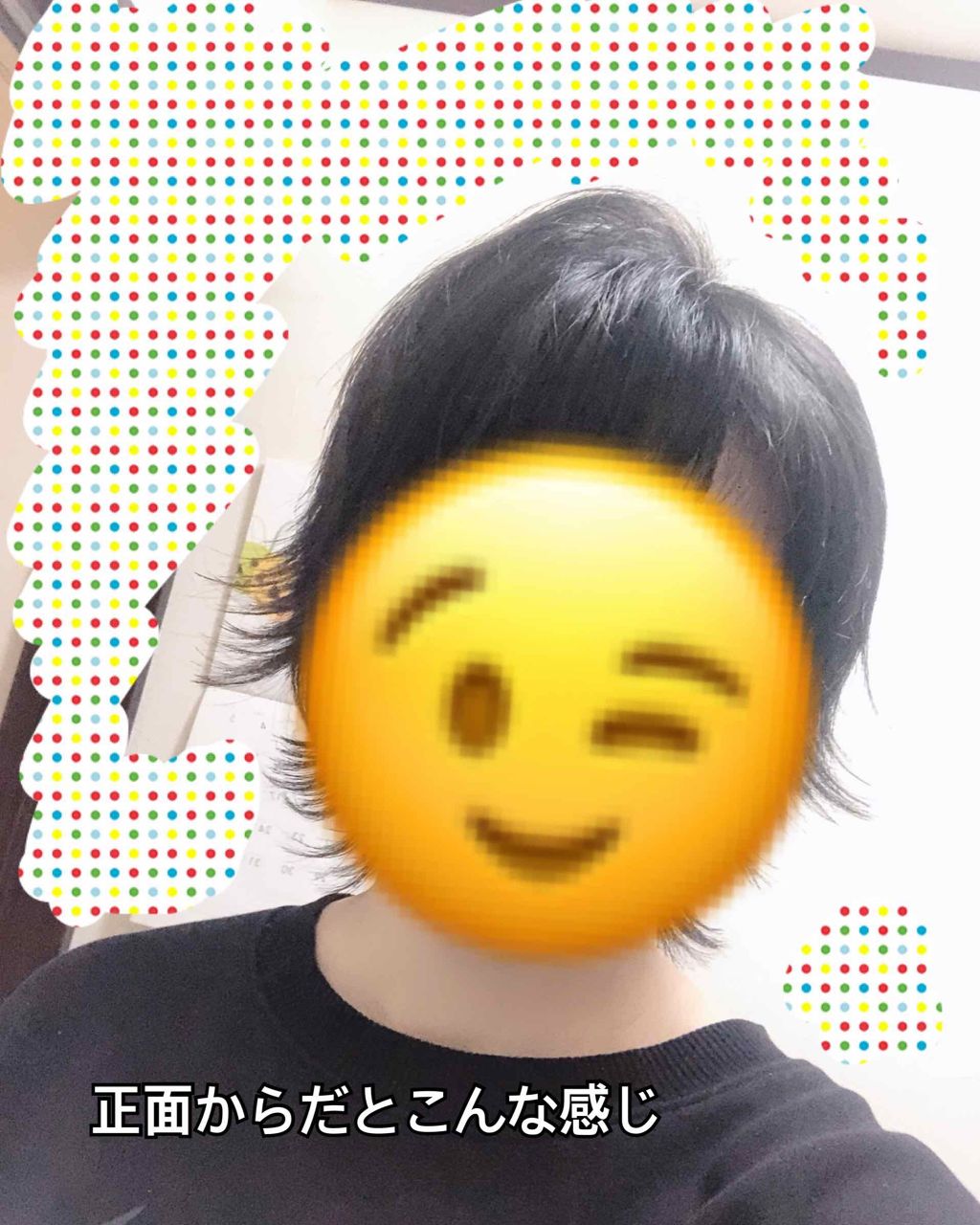 メイクアップワックス 2.5/ロレッタ/ヘアワックス・クリームを使ったクチコミ(2枚目)