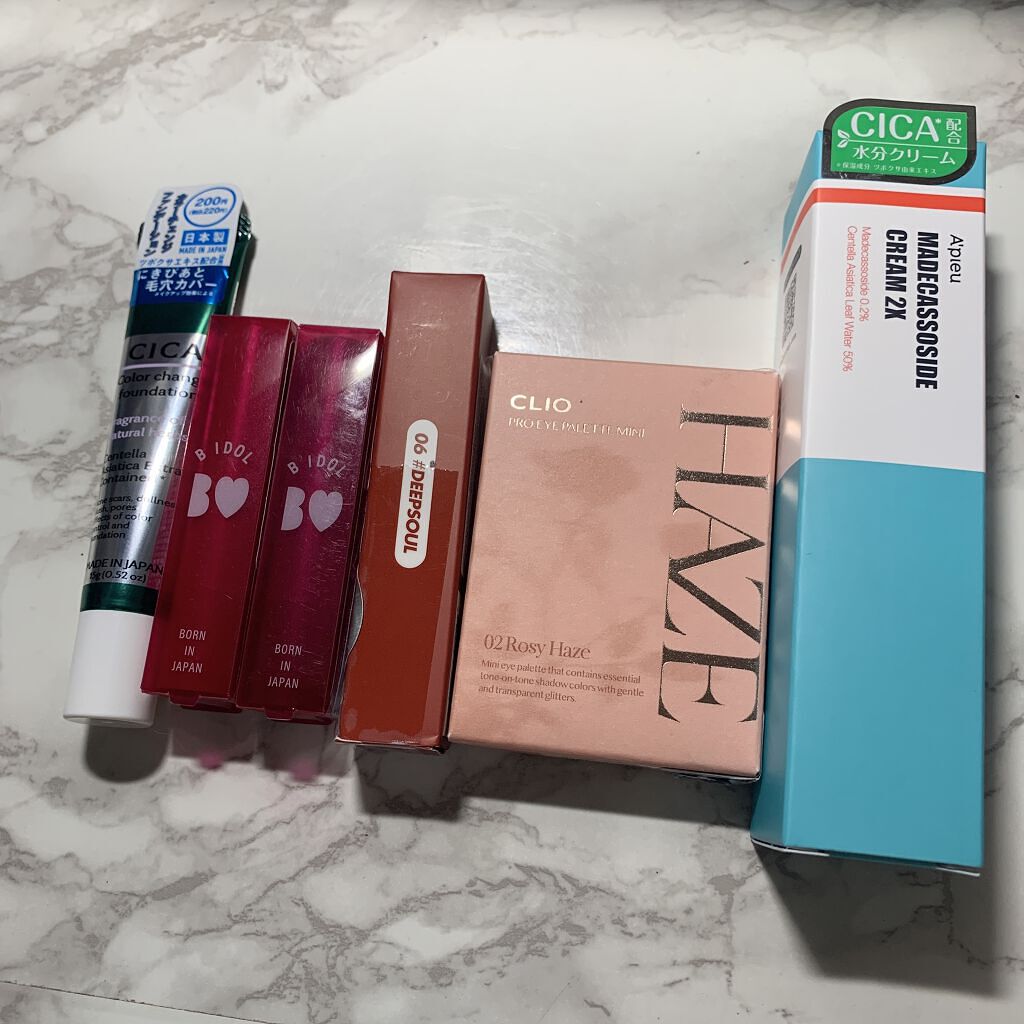 マデカソ CICAクリーム  /A’pieu/フェイスクリームを使ったクチコミ（1枚目）