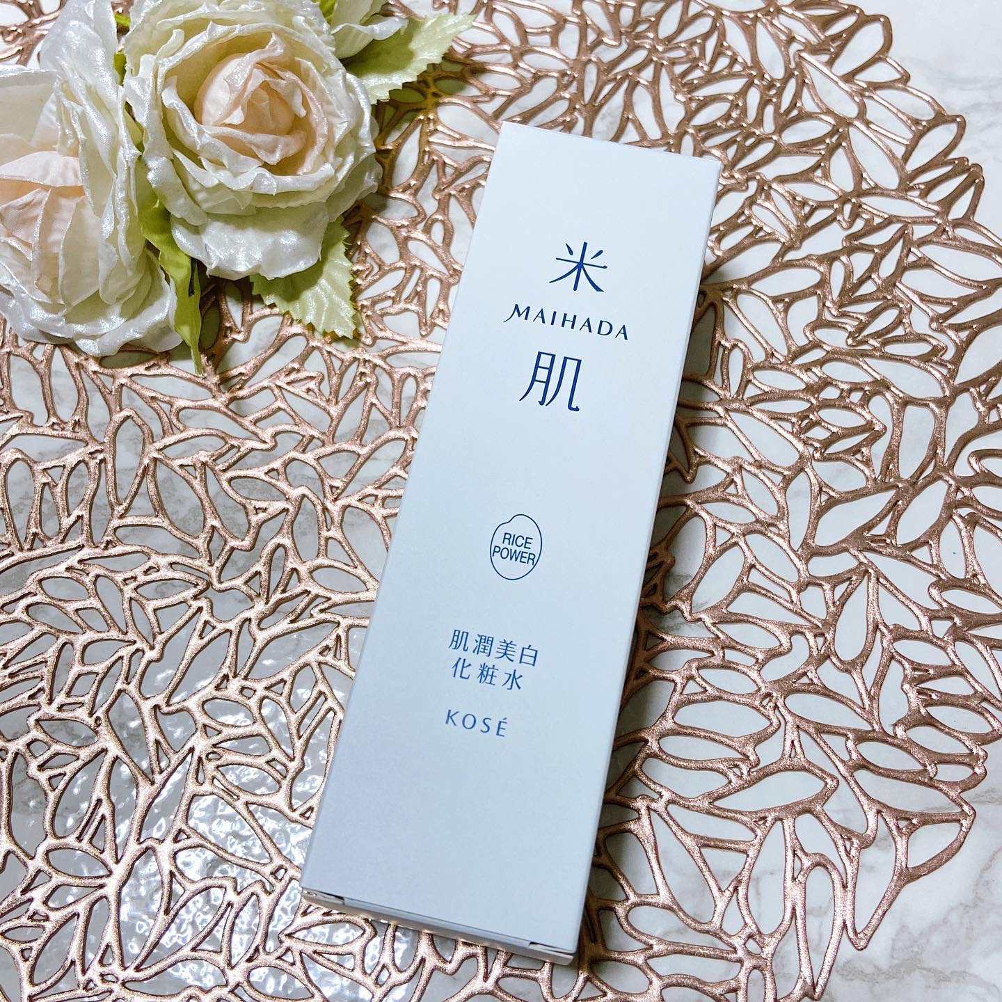 肌潤美白化粧水/米肌/化粧水を使ったクチコミ（3枚目）