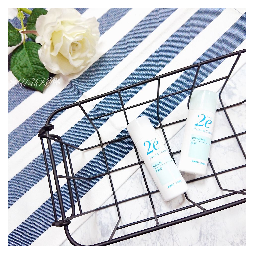 トライアルキット/2e/スキンケアキットを使ったクチコミ(1枚目)