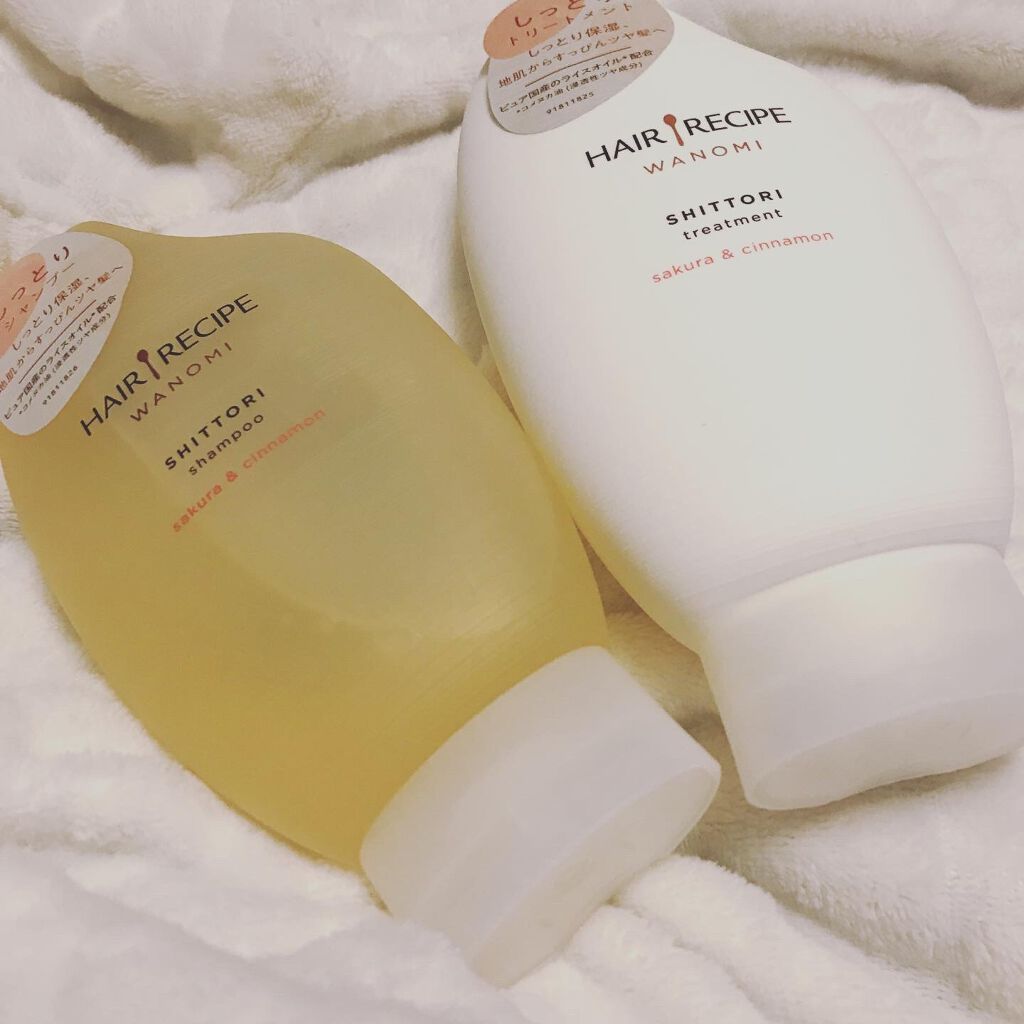 えり on LIPS 「ヘアレシピ和の実しっとりシャンプー&トリートメントを使用してい..」(1枚目)