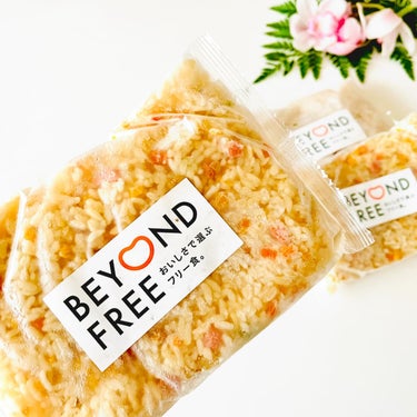BEYOND FREE  こんにゃく米とお米で作った炒飯/BEYOND FREE/その他を使ったクチコミ（2枚目）