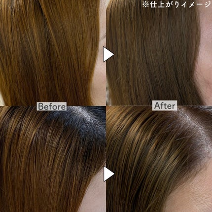 リーゼ ティントカラージェル/リーゼ/ヘアカラーを使ったクチコミ(6枚目)