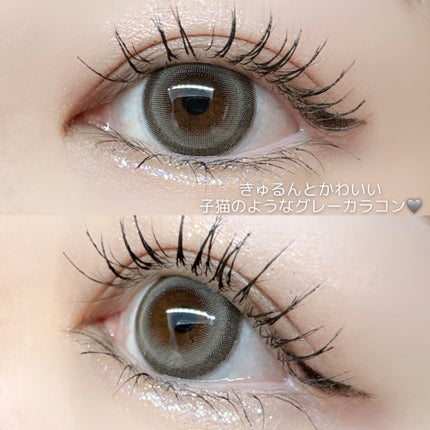Quprie 1day/Quprié by R/ワンデー(1DAY)カラコンを使ったクチコミ(2枚目)
