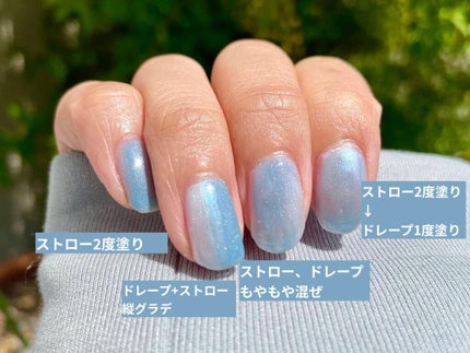 オサジ アップリフト ネイルカラー/OSAJI/マニキュアを使ったクチコミ(2枚目)