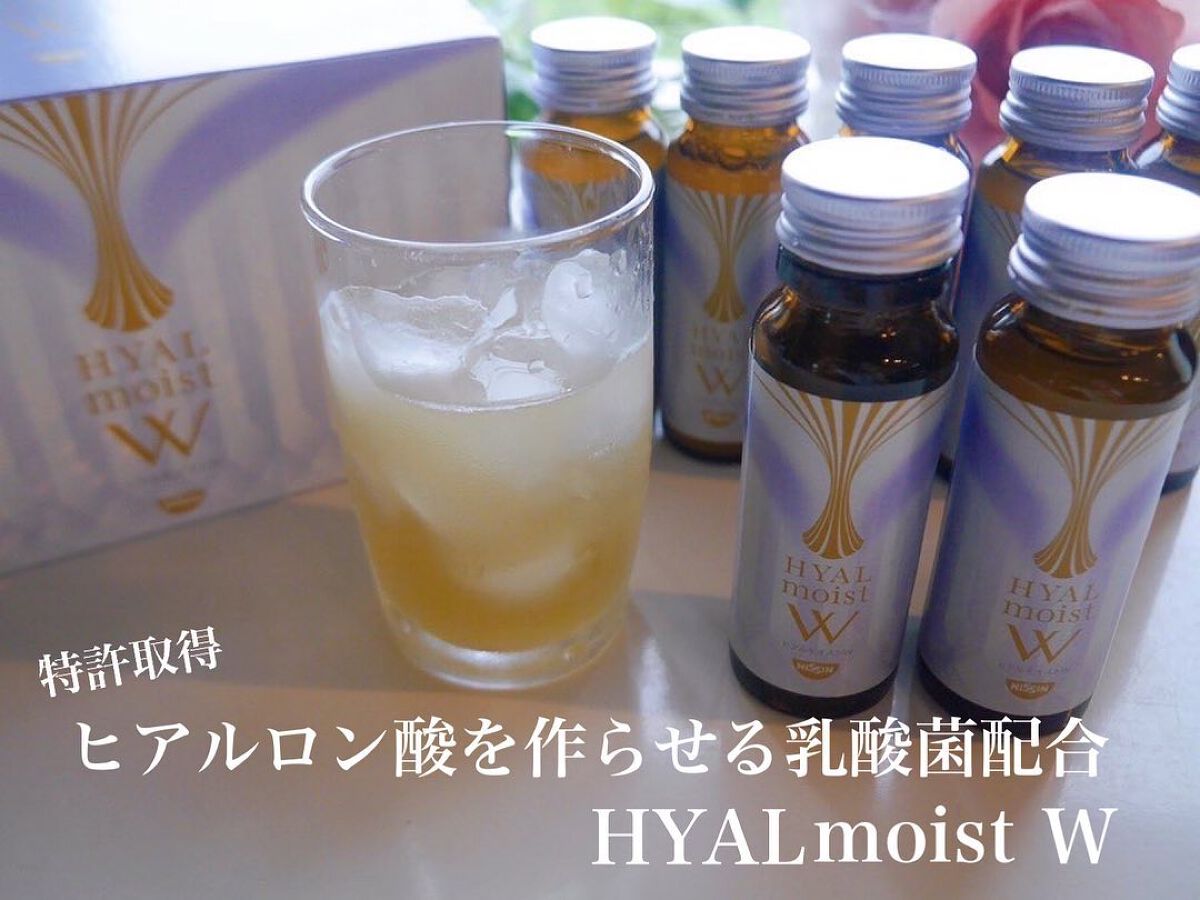 ヒアルモイスト W/日清食品/美容ドリンクを使ったクチコミ(1枚目)