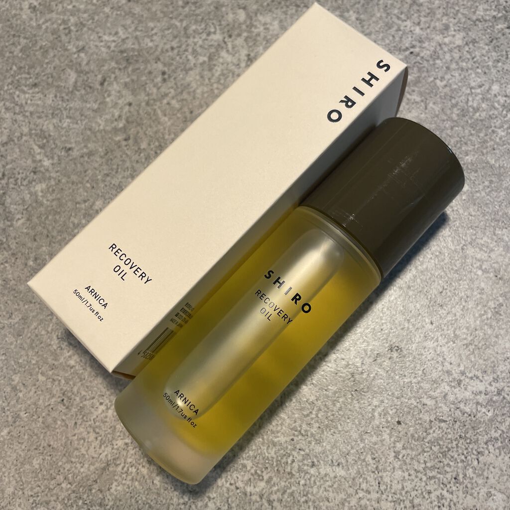 オイルコレクション アルニカオイル/SHIRO/フェイスオイルを使ったクチコミ（1枚目）