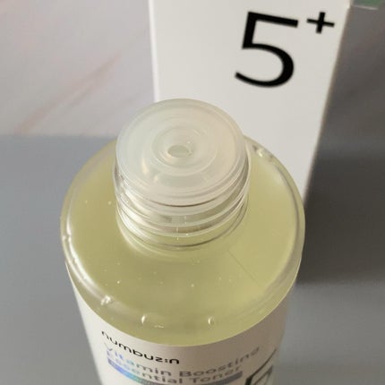 を使ったクチコミ(2枚目)